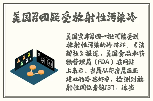 无人视频在线观看播放免费